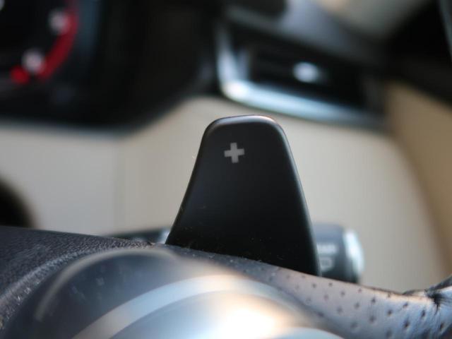 レンジローバーヴェラール Ｓ　１８０ＰＳ　認定中古車　シートヒーター　シートメモリ　パワーテールゲート　ＭＥＲＩＤＩＡＮ　パドルシフト　電動ステアリングコラム　アダプティブクルーズコントロール　後席リクライニング　キーレスエントリー（8枚目）