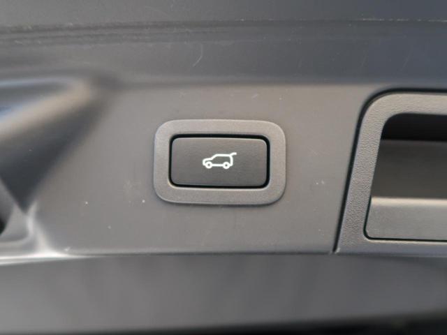 レンジローバーヴェラール Ｓ　１８０ＰＳ　認定中古車　シートヒーター　シートメモリ　パワーテールゲート　ＭＥＲＩＤＩＡＮ　パドルシフト　電動ステアリングコラム　アダプティブクルーズコントロール　後席リクライニング　キーレスエントリー（15枚目）