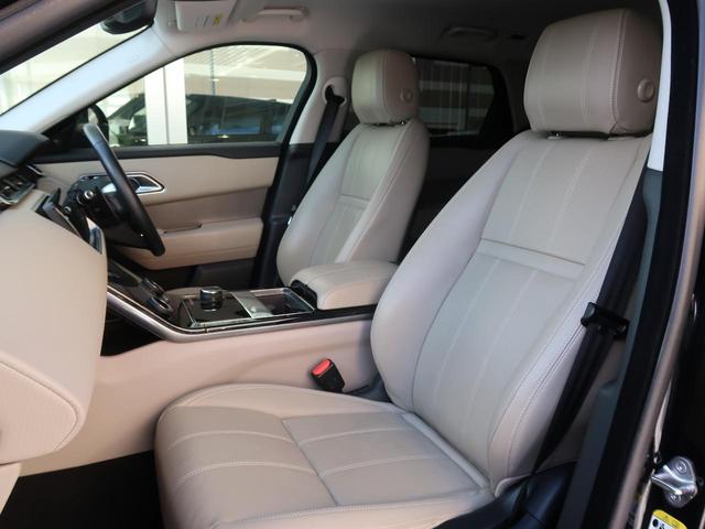 レンジローバーヴェラール Ｓ　１８０ＰＳ　認定中古車　シートヒーター　シートメモリ　パワーテールゲート　ＭＥＲＩＤＩＡＮ　パドルシフト　電動ステアリングコラム　アダプティブクルーズコントロール　後席リクライニング　キーレスエントリー（18枚目）
