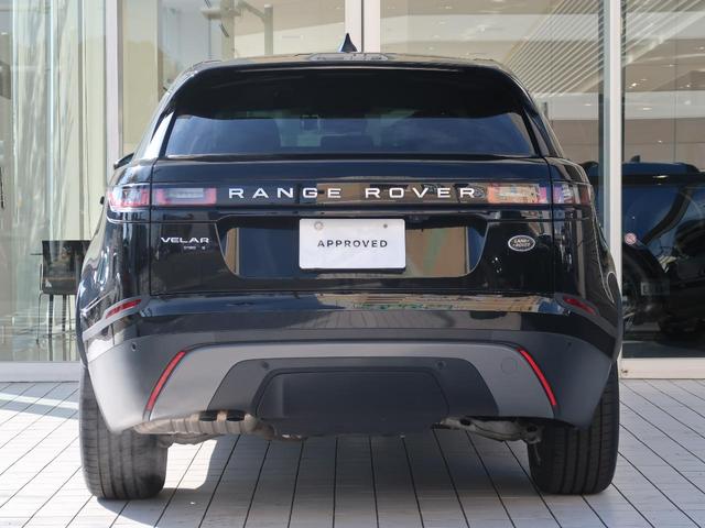 レンジローバーヴェラール Ｓ　１８０ＰＳ　認定中古車　シートヒーター　シートメモリ　パワーテールゲート　ＭＥＲＩＤＩＡＮ　パドルシフト　電動ステアリングコラム　アダプティブクルーズコントロール　後席リクライニング　キーレスエントリー（24枚目）