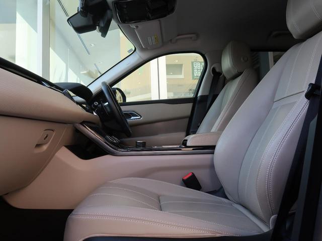 レンジローバーヴェラール Ｓ　１８０ＰＳ　認定中古車　シートヒーター　シートメモリ　パワーテールゲート　ＭＥＲＩＤＩＡＮ　パドルシフト　電動ステアリングコラム　アダプティブクルーズコントロール　後席リクライニング　キーレスエントリー（30枚目）