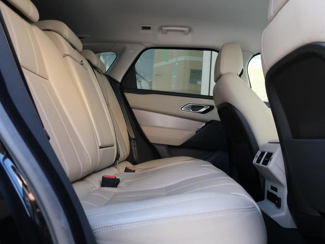 レンジローバーヴェラール Ｓ　１８０ＰＳ　認定中古車　シートヒーター　シートメモリ　パワーテールゲート　ＭＥＲＩＤＩＡＮ　パドルシフト　電動ステアリングコラム　アダプティブクルーズコントロール　後席リクライニング　キーレスエントリー（40枚目）