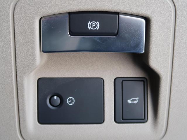 レンジローバーヴェラール Ｓ　１８０ＰＳ　認定中古車　シートヒーター　シートメモリ　パワーテールゲート　ＭＥＲＩＤＩＡＮ　パドルシフト　電動ステアリングコラム　アダプティブクルーズコントロール　後席リクライニング　キーレスエントリー（46枚目）