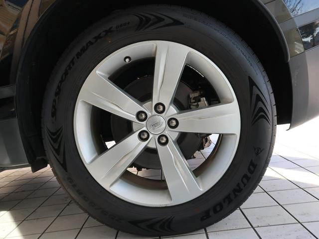 レンジローバーヴェラール Ｓ　１８０ＰＳ　認定中古車　シートヒーター　シートメモリ　パワーテールゲート　ＭＥＲＩＤＩＡＮ　パドルシフト　電動ステアリングコラム　アダプティブクルーズコントロール　後席リクライニング　キーレスエントリー（67枚目）