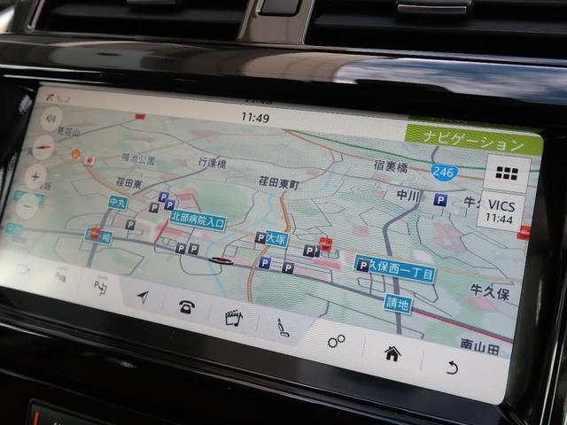 ディスカバリー ＨＳＥラグジュアリー　認定中古車　パノラミックガラスルーフ　ディプロイアブルサイドステップ　７人乗り　ＭＥＲＩＤＩＡＮサラウンド　前席シートヒーター・クーラー　インタラクティブドライバーズディスプレイ　アンビエントライト（12枚目）