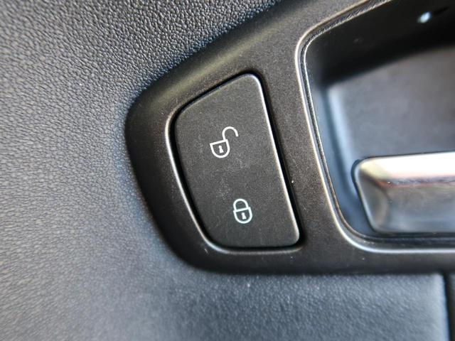 レンジローバーイヴォーク ＳＥ　認定中古車　前席シートヒーター　ＭＥＲＩＤＩＡＮサウンド　パワーテールゲート　キーレスエントリー　ステアリングパドルシフト　革シート　３６０°カメラ　クルーズコントロール　テレインレスポンス（56枚目）