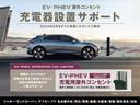 ＨＳＥ　３００ＰＳ　認定中古車　ＰＨＥＶ　メモリ付き電動茶革シート　ＭＥＲＩＤＥＮサウンド　ヘッドアップディスプレイ　電動調整コラム　前席シートヒーター　パノラミックガラスルーフ　アンビエントライト　パワーテールゲート(4枚目)