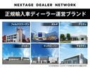 ＸＥ　プレステージ　認定中古車　スライディングパノラミックルーフ　ステアリングパドルシフト　ＭＥＲＩＤＩＡＮサウンド　アダプティブクルーズコントロール　フロントシートメモリ・シートヒーター　純正１８インチアルミホイール(75枚目)