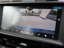 ＸＥ　プレステージ　認定中古車　シートヒーター　ＭＥＲＩＤＩＡＮ　ステアリングパドルシフト　メモリ機能付きパワーシート　電動ステアリングコラム　ロータリーシフト　アップルカープレイ　アダプティブクルーズコントロール（39枚目）