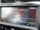 ＸＥ　プレステージ　認定中古車　シートヒーター　ＭＥＲＩＤＩＡＮ　ステアリングパドルシフト　メモリ機能付きパワーシート　電動ステアリングコラム　ロータリーシフト　アップルカープレイ　アダプティブクルーズコントロール（52枚目）