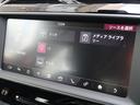 ＸＥ　プレステージ　認定中古車　シートヒーター　ＭＥＲＩＤＩＡＮ　ステアリングパドルシフト　メモリ機能付きパワーシート　電動ステアリングコラム　ロータリーシフト　アップルカープレイ　アダプティブクルーズコントロール（53枚目）