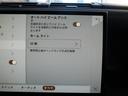 １１０Ｓ　Ｄ３００　認定中古車　スライディングルーフ　フィックスドサイドステップ　ＭＥＲＩＤＥＡＮサウンド　フロントシートヒーター　インタラクティブドライバーズディスプレイ　フロントコンソールクーラーボックス（53枚目）