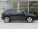 ＨＳＥ　３００ＰＳ　認定中古車　パワーテールゲート　パークアシスト　アダプティブクルーズコントロール　インタラクティブドライバーズディスプレイ　シートメモリ　メモリ付きパワーシート　バックモニター　黒革シート（25枚目）