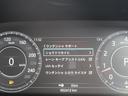 ＨＳＥ　３００ＰＳ　認定中古車　パワーテールゲート　パークアシスト　アダプティブクルーズコントロール　インタラクティブドライバーズディスプレイ　シートメモリ　メモリ付きパワーシート　バックモニター　黒革シート（44枚目）