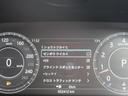 ＨＳＥ　３００ＰＳ　認定中古車　パワーテールゲート　パークアシスト　アダプティブクルーズコントロール　インタラクティブドライバーズディスプレイ　シートメモリ　メモリ付きパワーシート　バックモニター　黒革シート（45枚目）