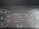 ＨＳＥ　３００ＰＳ　認定中古車　パワーテールゲート　パークアシスト　アダプティブクルーズコントロール　インタラクティブドライバーズディスプレイ　シートメモリ　メモリ付きパワーシート　バックモニター　黒革シート（48枚目）