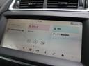 ＨＳＥ　３００ＰＳ　認定中古車　パワーテールゲート　パークアシスト　アダプティブクルーズコントロール　インタラクティブドライバーズディスプレイ　シートメモリ　メモリ付きパワーシート　バックモニター　黒革シート（52枚目）