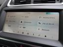 ＨＳＥ　３００ＰＳ　認定中古車　パワーテールゲート　パークアシスト　アダプティブクルーズコントロール　インタラクティブドライバーズディスプレイ　シートメモリ　メモリ付きパワーシート　バックモニター　黒革シート（54枚目）