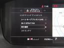 ＨＳＥラグジュアリー　認定中古車　パノラミックガラスルーフ　ディプロイアブルサイドステップ　７人乗り　ＭＥＲＩＤＩＡＮサラウンド　前席シートヒーター・クーラー　インタラクティブドライバーズディスプレイ　アンビエントライト（56枚目）