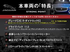 本車両の主な特徴をまとめました。上記の他にもお伝えしきれない魅力がございます。是非お気軽にお問い合わせ下さい。 3