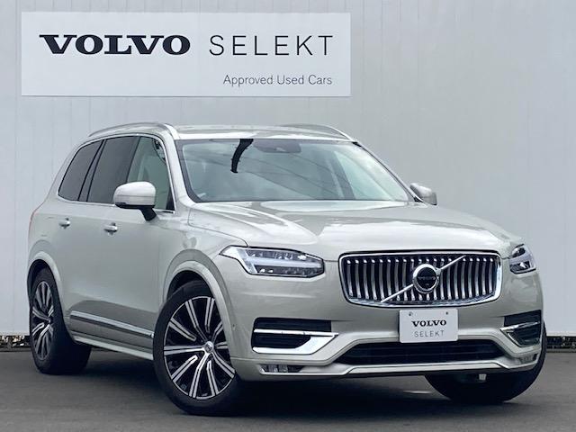 ボルボ ＸＣ９０