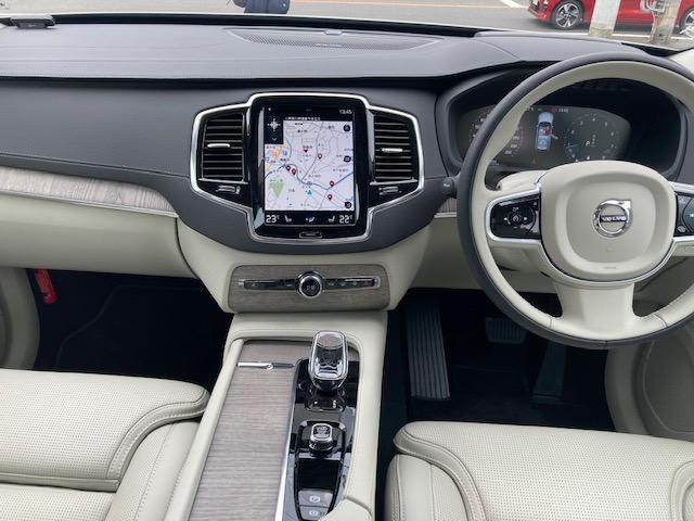 ボルボ ＸＣ９０