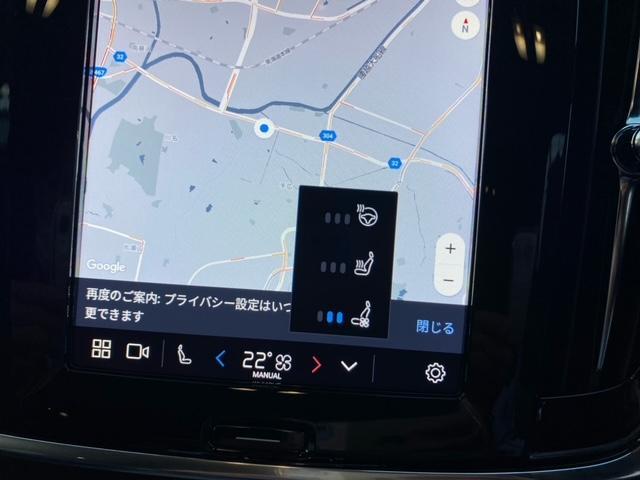 ボルボ Ｖ９０