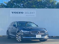 Ｖ９０ＵｌｔｉｍａｔｅＢ５　弊社使用車が入庫致しました。 2