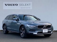 Ｖ９０ＣｒｏｓｓＣｏｕｎｔｒｙ　ＵｌｔｉｍａｔｅＢ５　弊社社用車が入庫しました。 2