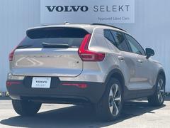 ＸＣ４０Ｂ４ＡＷＤ　Ｕｌｔｉｍａｔｅ　Ｄａｒｋ 4