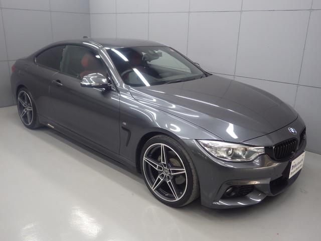 ＢＭＷ ４シリーズ