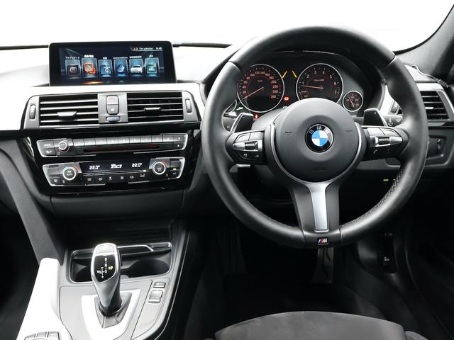 ３シリーズ ３２０ｉ　Ｍスポーツ　ＡＣＣ　ＬＣＩ　ナビ　バックカメラ　ＥＴＣ　１９インチアルミ（47枚目）