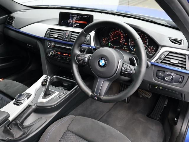 ３シリーズ ３２０ｉ　Ｍスポーツ　ファストトラックＰ　ＡＣＣ　ナビ　バックカメラ　ＥＴＣ　アルミ（3枚目）