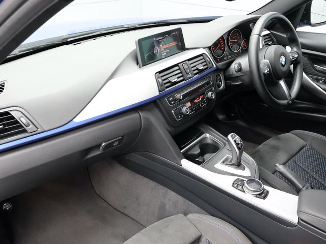 ３シリーズ ３２０ｉ　Ｍスポーツ　ファストトラックＰ　ＡＣＣ　ナビ　バックカメラ　ＥＴＣ　アルミ（21枚目）