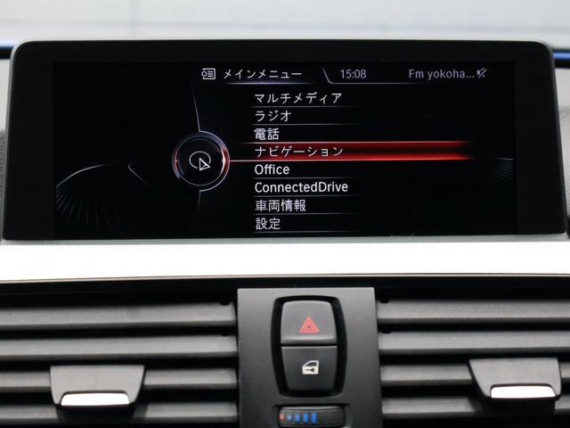 ３シリーズ ３２０ｉ　Ｍスポーツ　ファストトラックＰ　ＡＣＣ　ナビ　バックカメラ　ＥＴＣ　アルミ（26枚目）