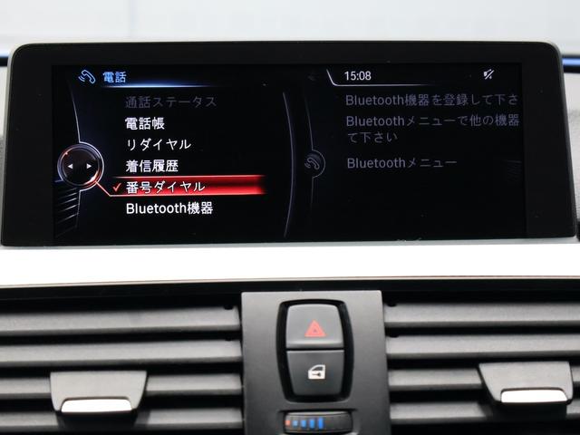 ３シリーズ ３２０ｉ　Ｍスポーツ　ファストトラックＰ　ＡＣＣ　ナビ　バックカメラ　ＥＴＣ　アルミ（29枚目）