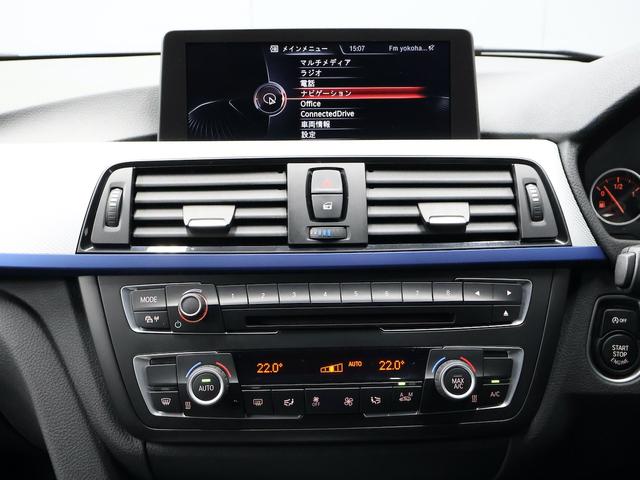 ３シリーズ ３２０ｉ　Ｍスポーツ　ファストトラックＰ　ＡＣＣ　ナビ　バックカメラ　ＥＴＣ　アルミ（31枚目）