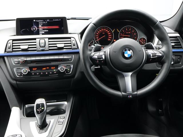 ３シリーズ ３２０ｉ　Ｍスポーツ　ファストトラックＰ　ＡＣＣ　ナビ　バックカメラ　ＥＴＣ　アルミ（42枚目）