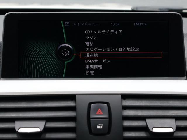 ３シリーズ ３２０ｉ　ＳＥ　ナビ　ＥＴＣ　アルミ（34枚目）