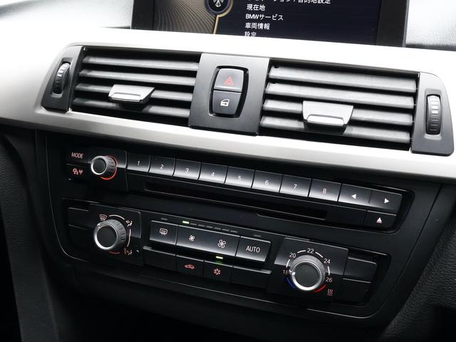 ３シリーズ ３２０ｉ　ＳＥ　ナビ　ＥＴＣ　アルミ（36枚目）