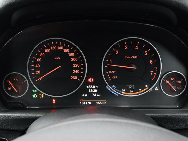 ３シリーズ ３２０ｉ　ＳＥ　ナビ　ＥＴＣ　アルミ（39枚目）