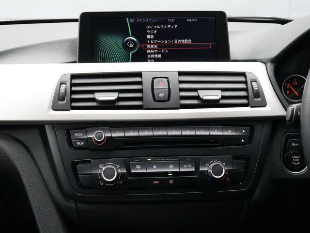 ３シリーズ ３２０ｉ　ＳＥ　ナビ　ＥＴＣ　アルミ（50枚目）