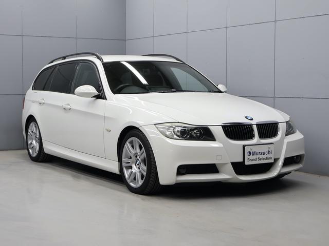 電車にてお越しの際は、京王線【東府中駅】にお越しください！徒歩約３分です！◆無料電話：００６６−９７０７−６７００◆