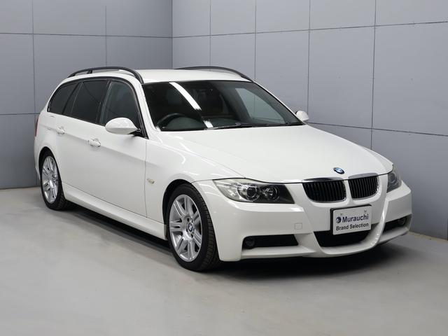 お車でお越しの際は、中央自動車道　府中ＩＣより約１０分！駐車場も完備しております！お気軽にお問合せ・ご相談下さいませ！◆無料電話：００６６−９７０７−６７００◆