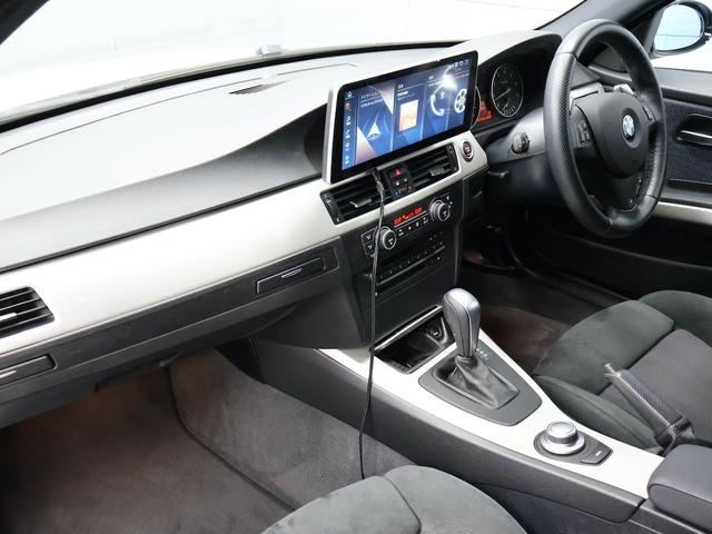 ＢＭＷ，ＭＩＮＩ専門店　店頭に車両が無い場合もございます。ご来店の際は、事前にお電話ください！◆無料電話：００６６−９７０７−６７００◆営業時間　　１０時〜１８時　　定休日　水曜日