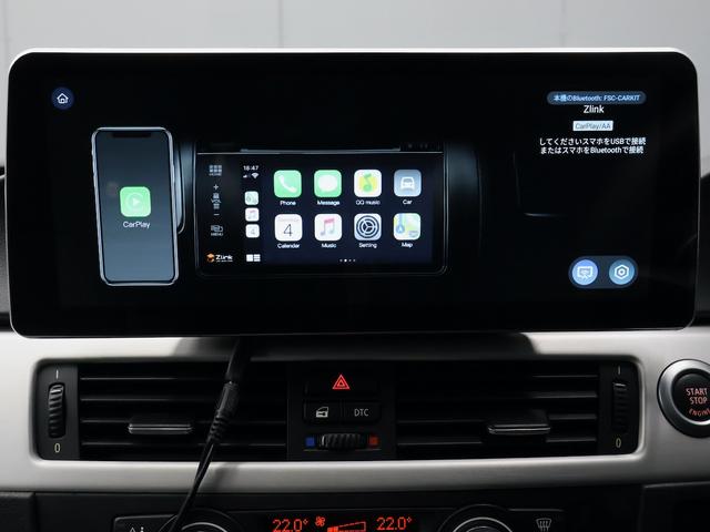 ＢＭＷ，ＭＩＮＩ専門店　店頭に車両が無い場合もございます。ご来店の際は、事前にお電話ください！０４２−３４０−０３２０　　　　　　　　　　　　　　　営業時間　　１０時〜１８時　　定休日　水曜日