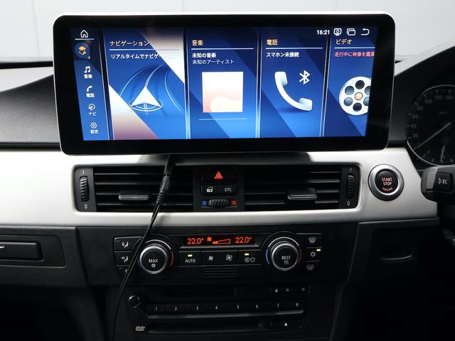 ご連絡頂ければお客様に合ったお車、プランもご案内致します。