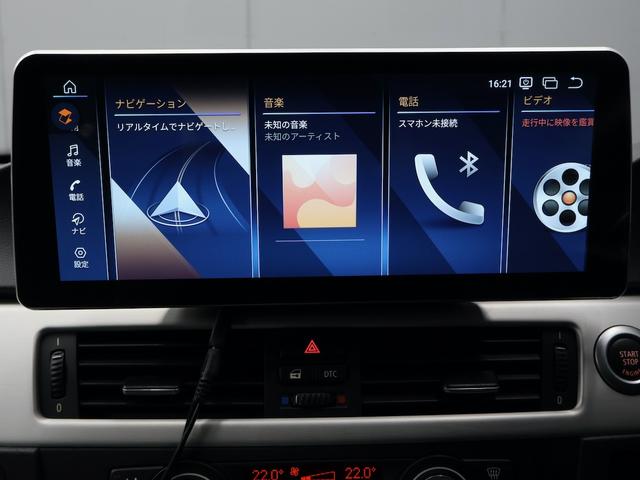 当社保険会社と提携しており、三井住友海上、損保ジャパンでの保険業務も行っております。