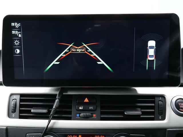 保険についても、お客様に合ったプランの提供を致します。