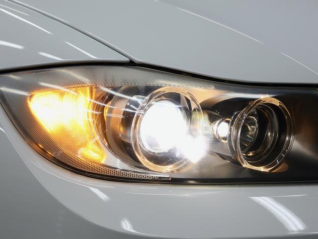 オリエントコーポレーション、セディナ、等のご用意がございますので、お気軽にご相談ください。